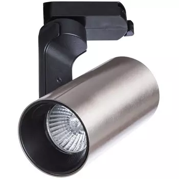 Трековый светильник однофазный 220V Arte Lamp Bucho A2668PL-1SS