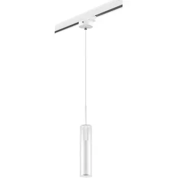 Трековый светильник трехфазный 220V Lightstar Cilino L3T756016