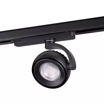 Трековый светильник трехфазный 220V Novotech Curl 358166