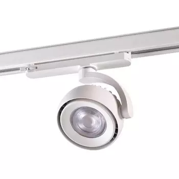 Трековый светильник трехфазный 220V Novotech Curl 358167