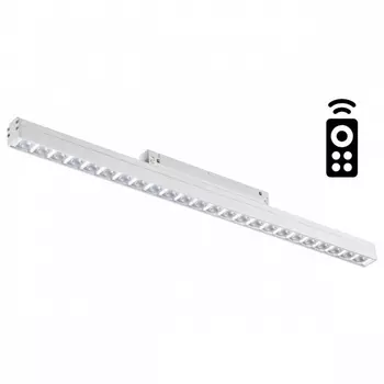 Трековый светильник низковольтный 48V диммируемый светодиодный с пультом и регулировкой цветовой температуры Novotech Flum 358623