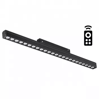 Трековый светильник низковольтный 48V диммируемый светодиодный с пультом и регулировкой цветовой температуры Novotech Flum 358624