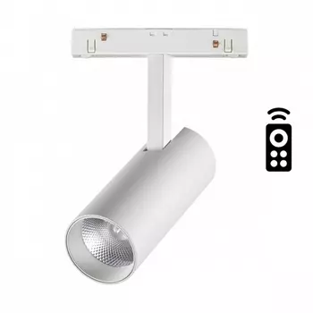 Трековый светильник низковольтный 48V диммируемый светодиодный с пультом и регулировкой цветовой температуры Novotech Flum 358629
