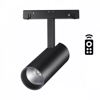 Трековый светильник низковольтный 48V диммируемый светодиодный с пультом и регулировкой цветовой температуры Novotech Flum 358630