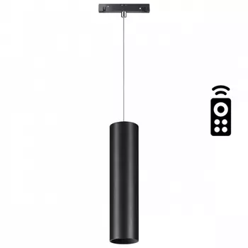 Трековый светильник низковольтный 48V диммируемый светодиодный с пультом и регулировкой цветовой температуры Novotech Flum 358636