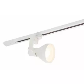 Трековый светильник однофазный 220V Denkirs DK6010-WH