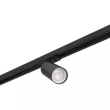 Трековый светильник однофазный 220V Denkirs DK620 DK6202-BK