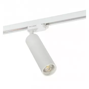 Трековый светильник однофазный 220V Denkirs DK620 DK6203-WH