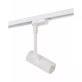 Трековый светильник однофазный 220V DK6205-WH (Denkirs)
