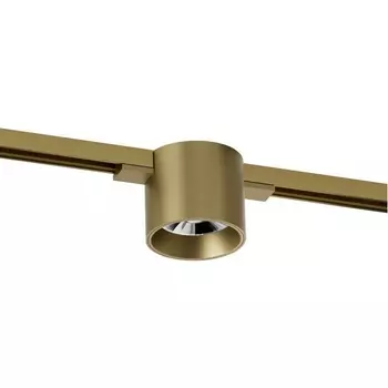 Трековый светильник LED для магнитного шинопровода Denkirs Shine Spot DK5743-SB 48V 8W сатинированная латунь