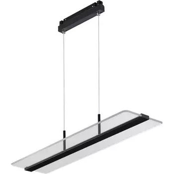Трековый светильник LED для низк.шинопровода диммир. со сменой цв.т-ры. 30W 48V Novotech Flum 358994