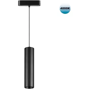 Трековый светильник для низков. шинопровода Novotech Smal 359102 SHINO IP20 LED 4000K 9W 48V 855Лм