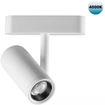 Трековый светильник для низков. шинопровода Novotech Smal 359105 SHINO IP20 LED 4000K 8W 48V 680Лм