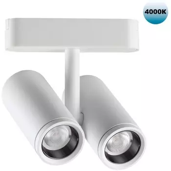 Трековый светильник для низков. шинопровода Novotech Smal 359109 SHINO IP20 LED 4000K 2*8W 48V 1360Лм