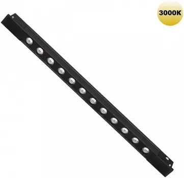 Трековый светильник для низковольтного шинопровода Novotech Flum 359511 черный LED 12W 48V 3000K