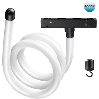 Трековый светильник гибкий для низковольтного шинопровода FLUM Novotech Ramo 359138 IP20 LED 4000К 14W 48V 1400Лм