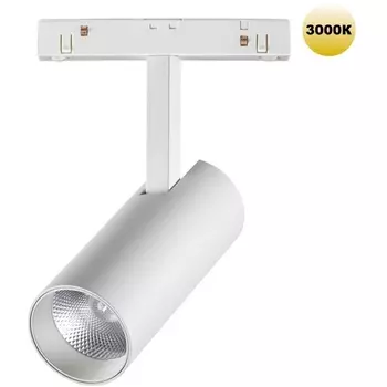 Трековый светильник для низковольтного шинопровода Novotech Flum 359202 SHINO IP20 LED 3000К 12W 48V 960Лм