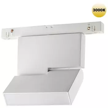Трековый светильник для низковольтного шинопровода Novotech Flum 359204 SHINO IP20 LED 3000К 10W 48V 800Лм
