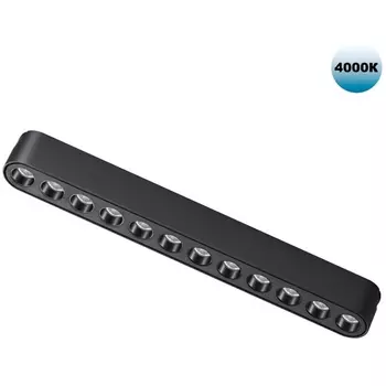 Трековый светильник для низковольтного шинопровода Novotech Smal 359076 SHINO IP20 LED 12W 48V 4000K 1140Лм