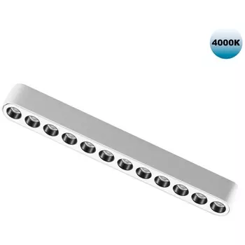 Трековый светильник для низковольтного шинопровода Novotech Smal 359077 SHINO IP20 LED 12W 48V 4000K 1140Лм