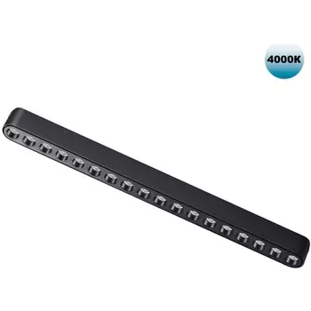 Трековый светильник для низковольтного шинопровода Novotech Smal 359078 SHINO IP20 LED 18W 48V 4000K 1710Лм