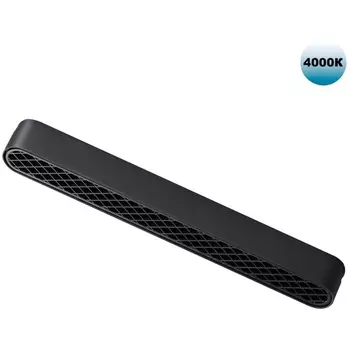 Трековый светильник для низковольтного шинопровода Novotech Smal 359080 SHINO IP20 LED 12W 48V 4000K 720Лм