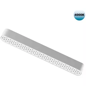 Трековый светильник для низковольтного шинопровода Novotech Smal 359081 SHINO IP20 LED 12W 48V 4000K 720Лм