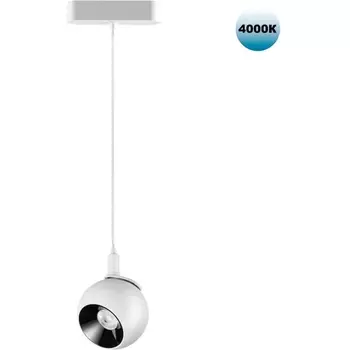 Трековый светильник для низковольтного шинопровода Novotech Smal 359099 SHINO IP20 LED 4000K 12W 48V 960Лм