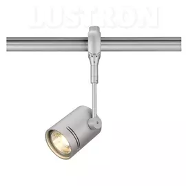 Трековый светильник рейлинговый 220V Easytec 184452 (SLV)