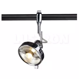 Трековый светильник рейлинговый 220V Easytec 185622 (SLV)