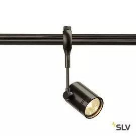Трековый светильник рейлинговый 220V EASYTEC II BIMA 1 184450 (SLV)