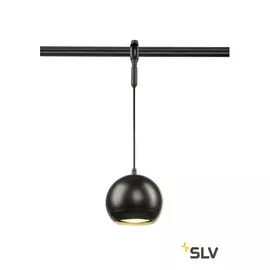 Трековый светильник рейлинговый 220V EASYTEC II LIGHT EYE 150 184590 (SLV)