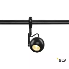 Трековый светильник EASYTEC II LIGHT EYE 90 184690 (SLV)