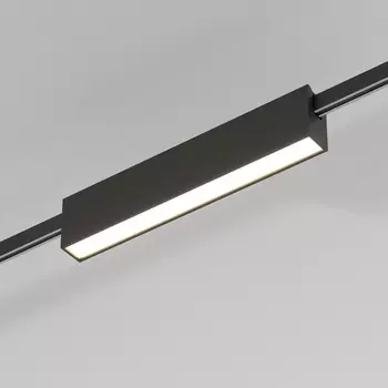 Трековый светильник низковольтный LED 24V Elektrostandard Esthetic Magnetic 12W 3000K (чёрный) 85123/01