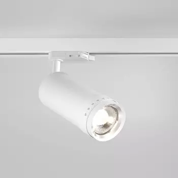 Трековый светильник Elektrostandard Vary 85517/01 30W 4200K трехфазный