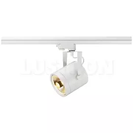 Трековый светильник трехфазный 220V Euro 153421 (SLV)
