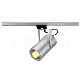 Трековый светильник трехфазный 220V Euro 153464 (SLV)