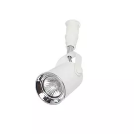 Трековый светильник рейлинговый 220V Flexiwhite 3628/1 (Odeon Light)