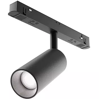 Трековый светильник Focus Led Exility 3000-6000K 20Вт 50° Dim Smart (магнитный) Maytoni Technical TR032-4-20W3K-W-DS-B