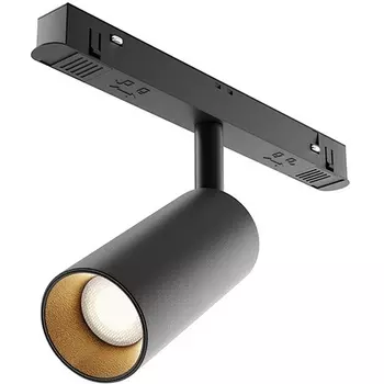 Трековый светильник Focus Led Exility 4000K 12Вт 24° (магнитный) Maytoni Technical TR032-2-12W4K-S-B