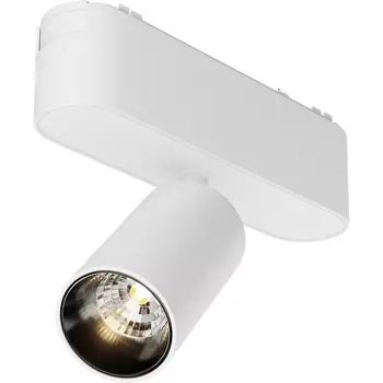 Трековый светильник 48V Focus Led Radity 3000K 5Вт 36° (магнитный) Maytoni Technical TR103-1-5W3K-M-W