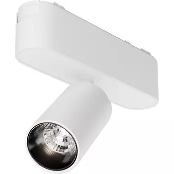 Трековый светильник 48V Focus Led Radity 4000K 5Вт 36° Maytoni Technical TR103-1-5W4K-M-W