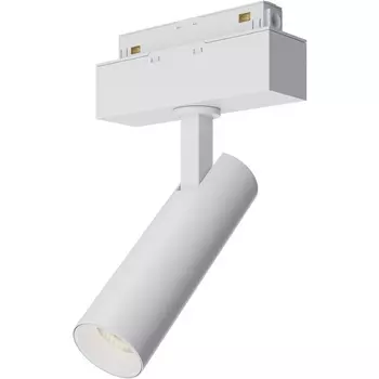 Трековый светильник 48V Focus Led S35 3000K 7Вт 24° (магнитный) Maytoni Technical TR019-2-7W3K-W
