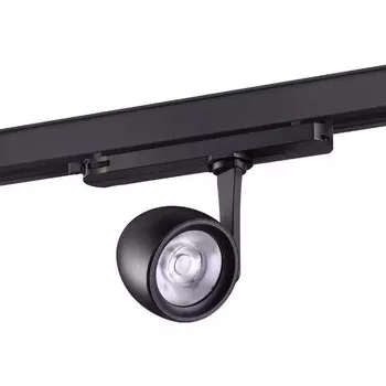 Трековый светильник трехфазный 220V Helix 358174 (Novotech)