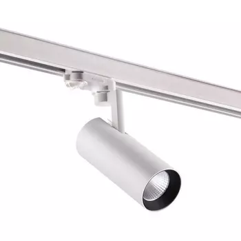 Трековый светильник LED трехфазный 220V Novotech Helix 358253