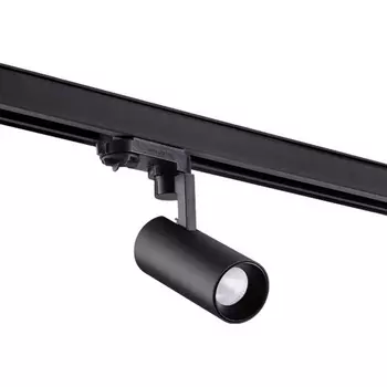 Трековый светильник LED трехфазный 220V Novotech Helix 358254