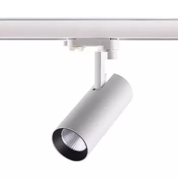Трековый светильник LED трехфазный 220V Novotech Helix 358255