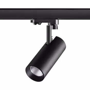 Трековый светильник LED трехфазный 220V Novotech Helix 358256