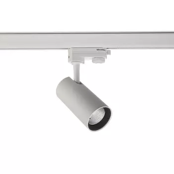 Трековый светильник LED Deko-Light Horus 707095