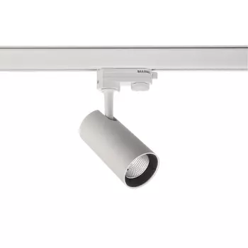 Трековый светильник LED Deko-Light Horus 707097